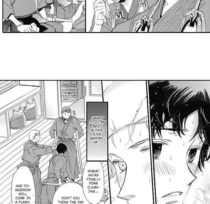 Honey Sword Chapter 5 page 6 - 