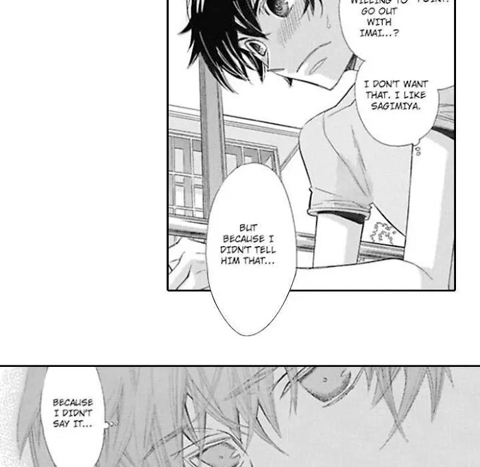 Honey Sword Chapter 6 page 32 - 