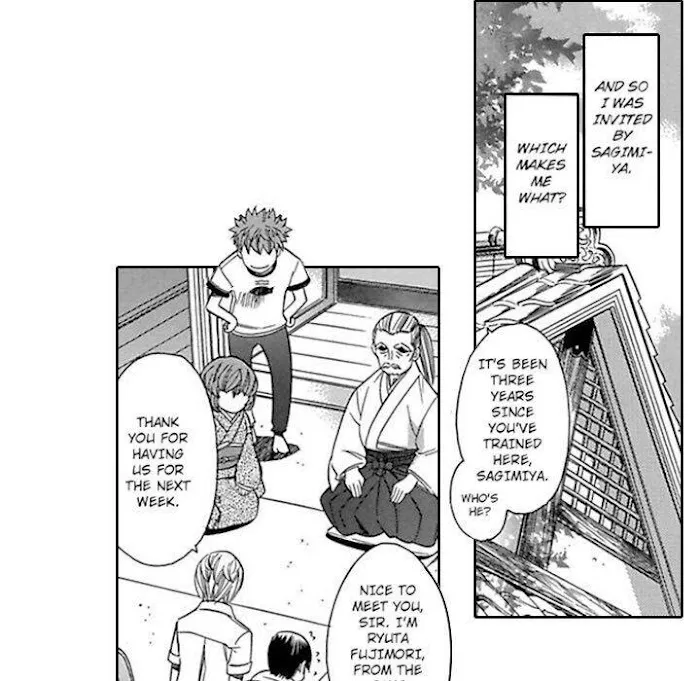 Honey Sword Chapter 7 page 17 - 