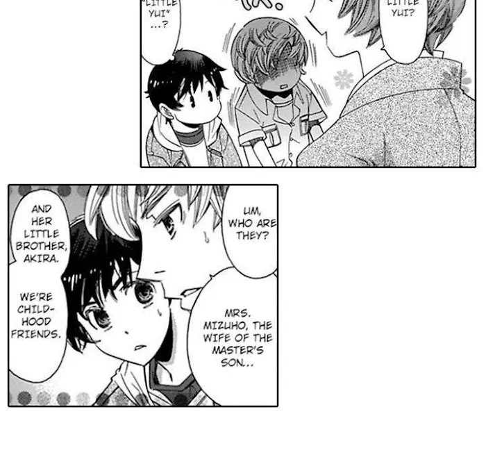 Honey Sword Chapter 7 page 20 - 
