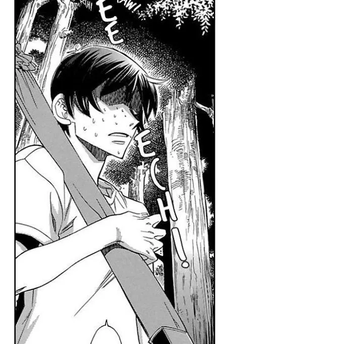 Honey Sword Chapter 7 page 51 - 