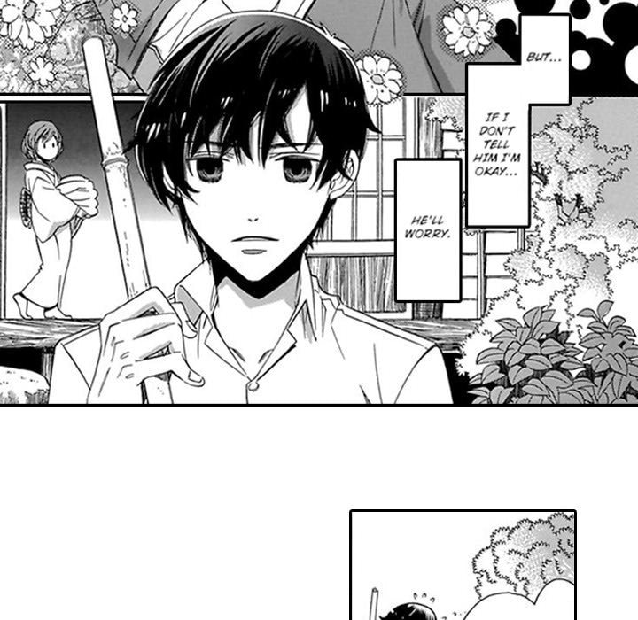Honey Sword Chapter 8 page 11 - 