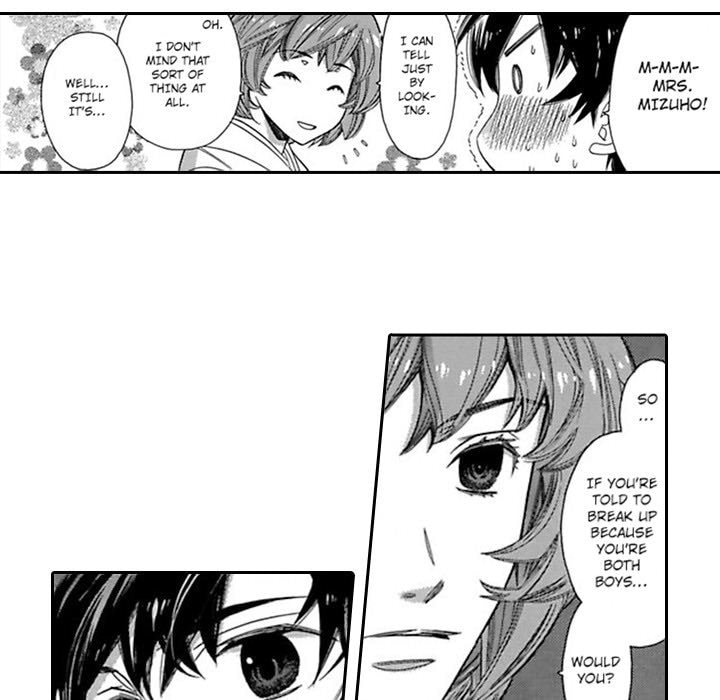 Honey Sword Chapter 8 page 14 - 