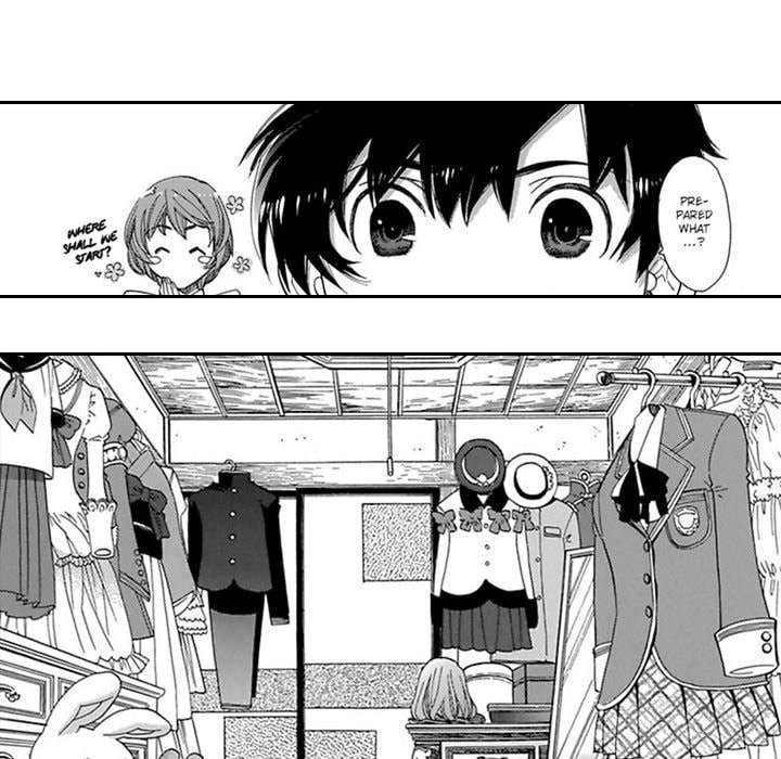 Honey Sword Chapter 8 page 23 - 