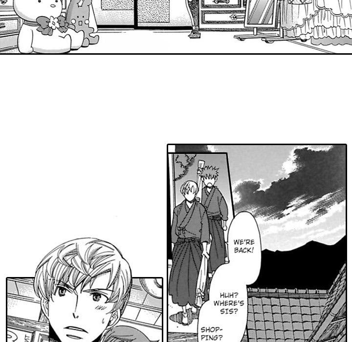 Honey Sword Chapter 8 page 24 - 