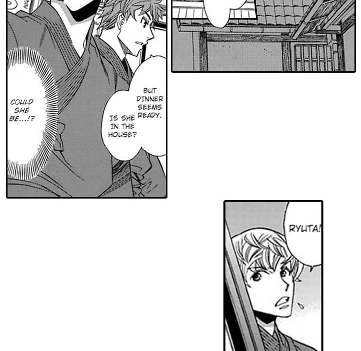 Honey Sword Chapter 8 page 25 - 