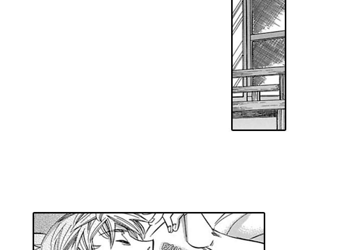Honey Sword Chapter 8 page 4 - 