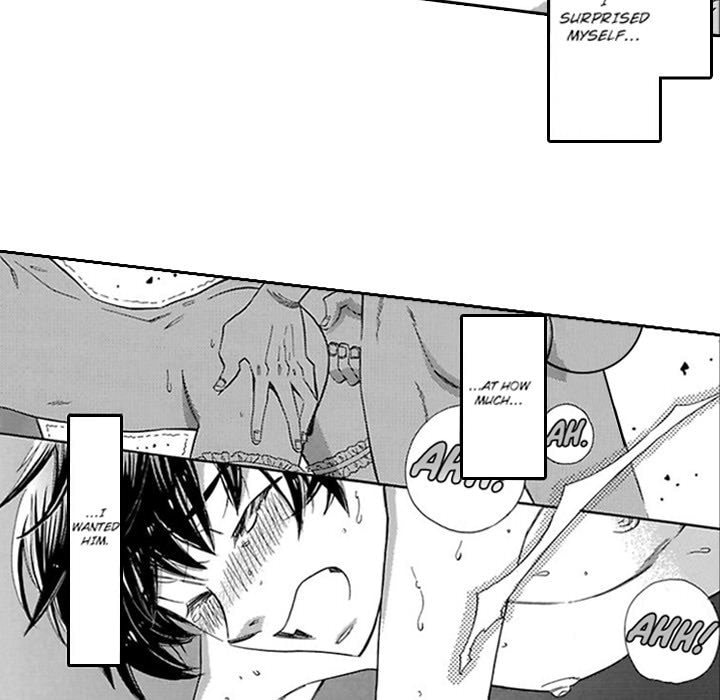 Honey Sword Chapter 8 page 50 - 