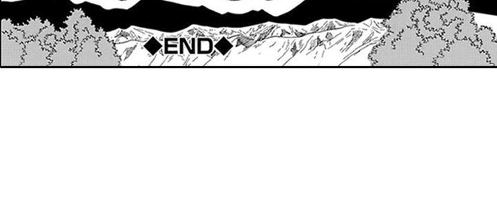 Honey Sword Chapter 8 page 60 - 