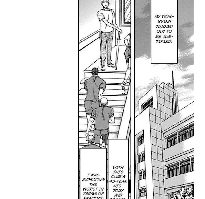 Honey Sword Chapter 9 page 32 - 