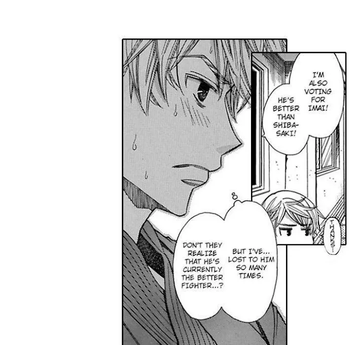 Honey Sword Chapter 9 page 50 - 