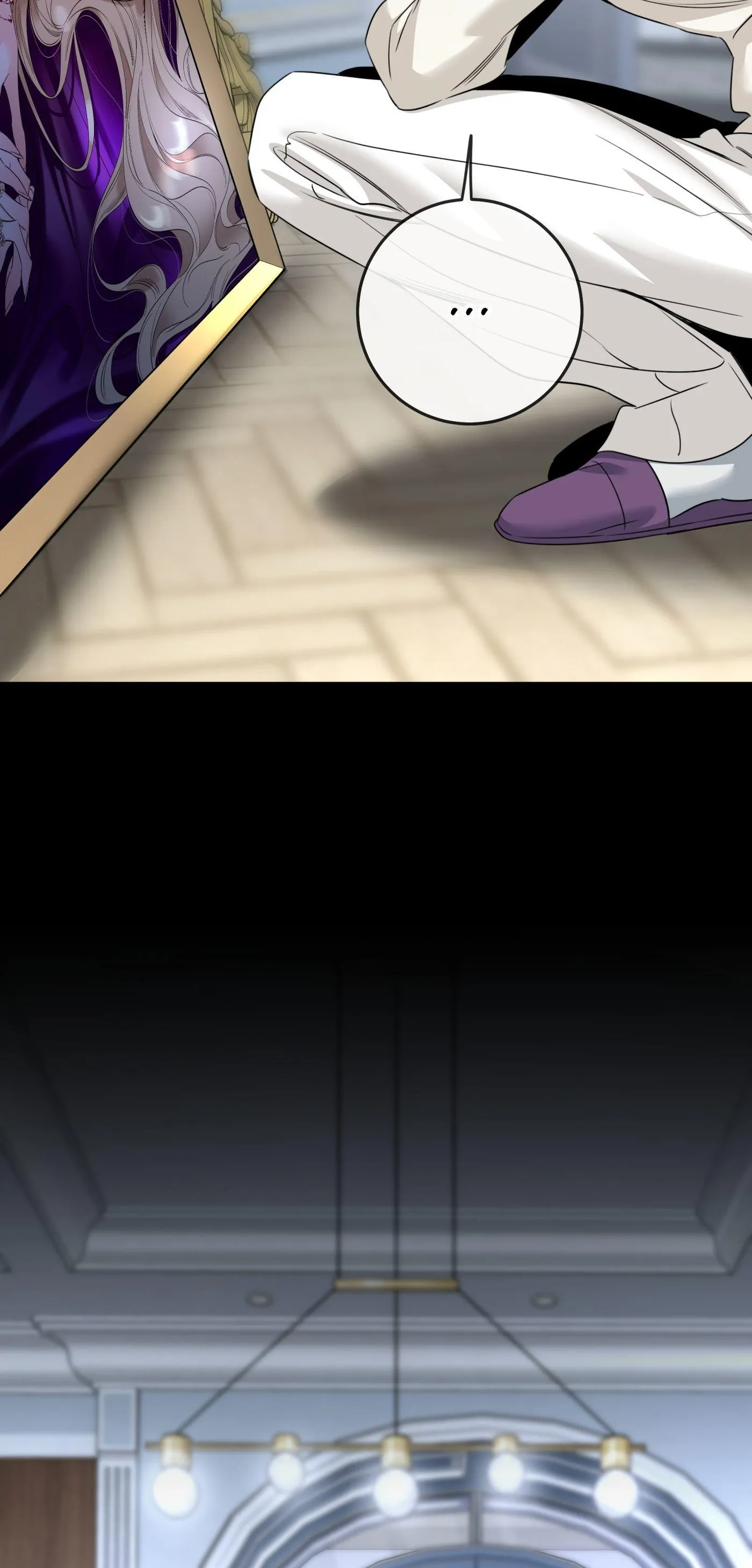 Honey Trouble Chapter 61 page 6 - 