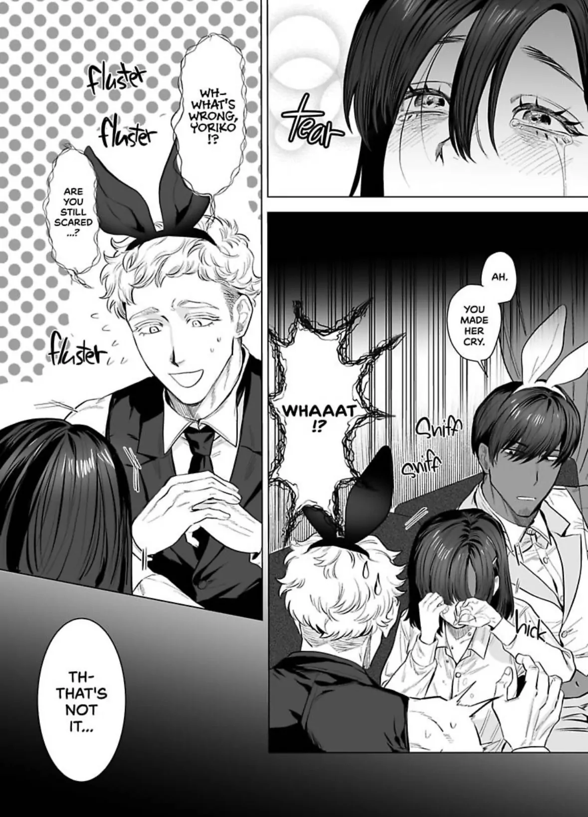 HoneyBunny ~ Into the Rabbits' Den ~ Chapter 1 page 14 - 