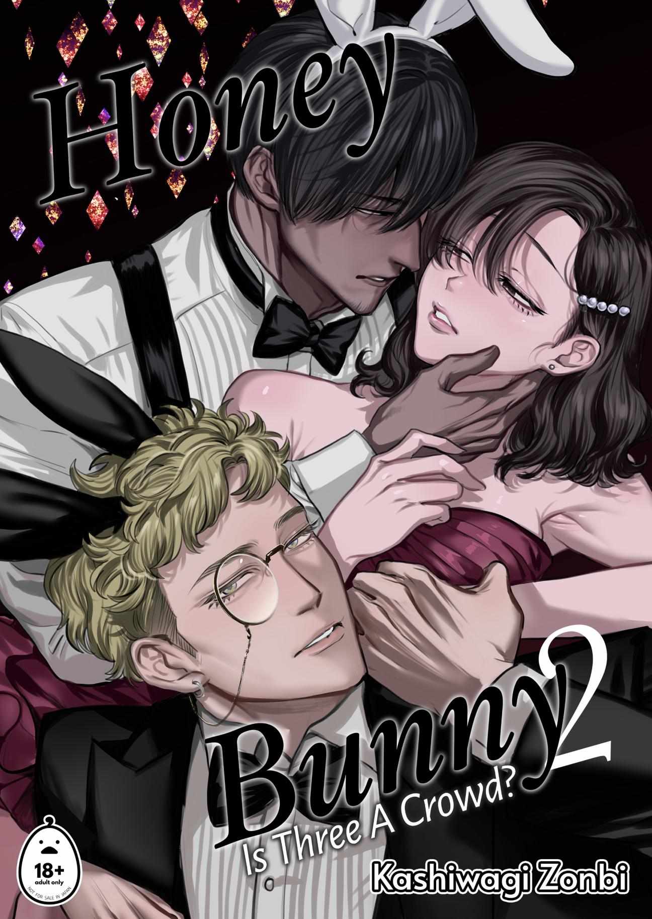 HoneyBunny ~ Into the Rabbits' Den ~ Chapter 2 page 2 - 
