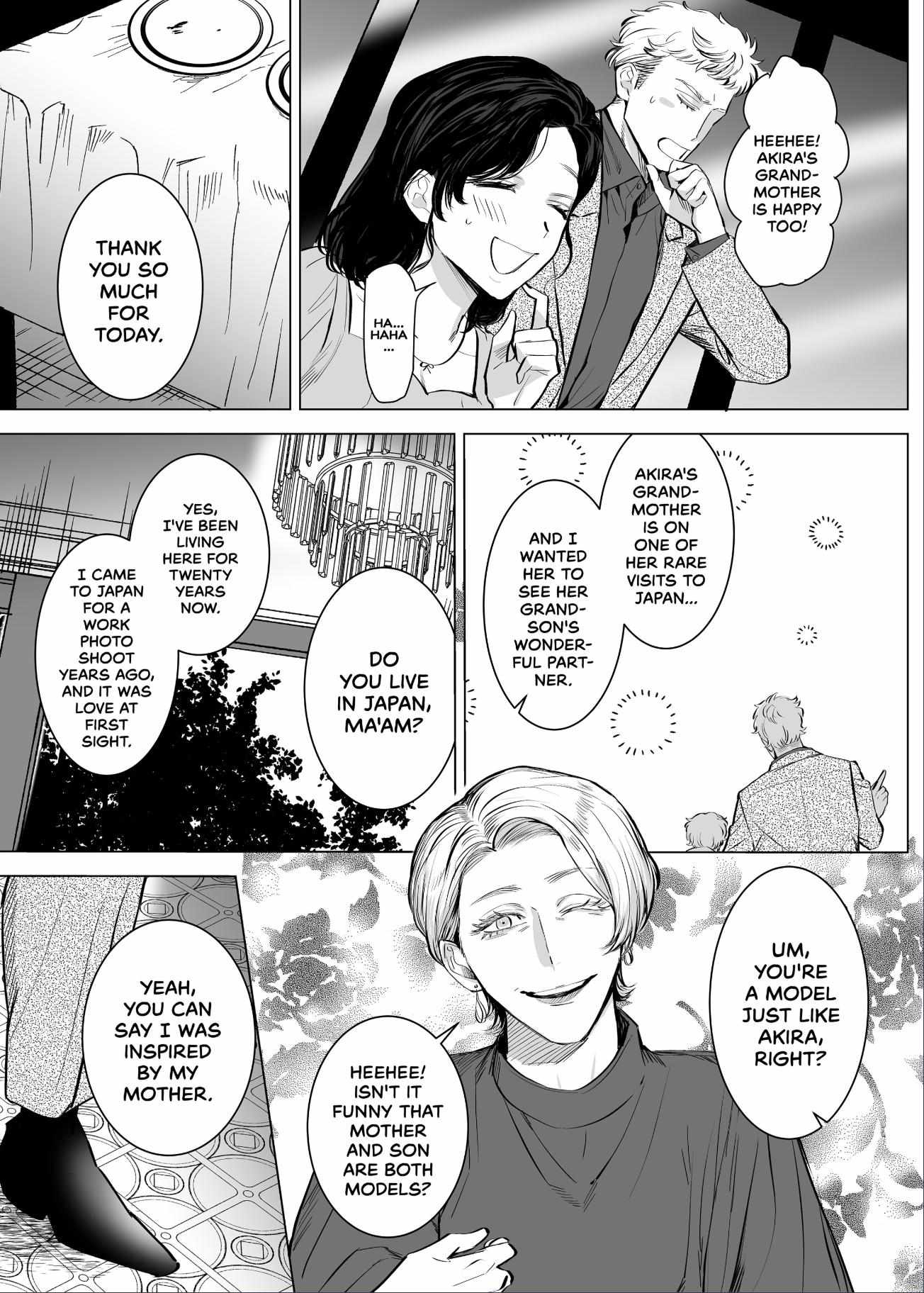 HoneyBunny ~ Into the Rabbits' Den ~ Chapter 2 page 11 - 
