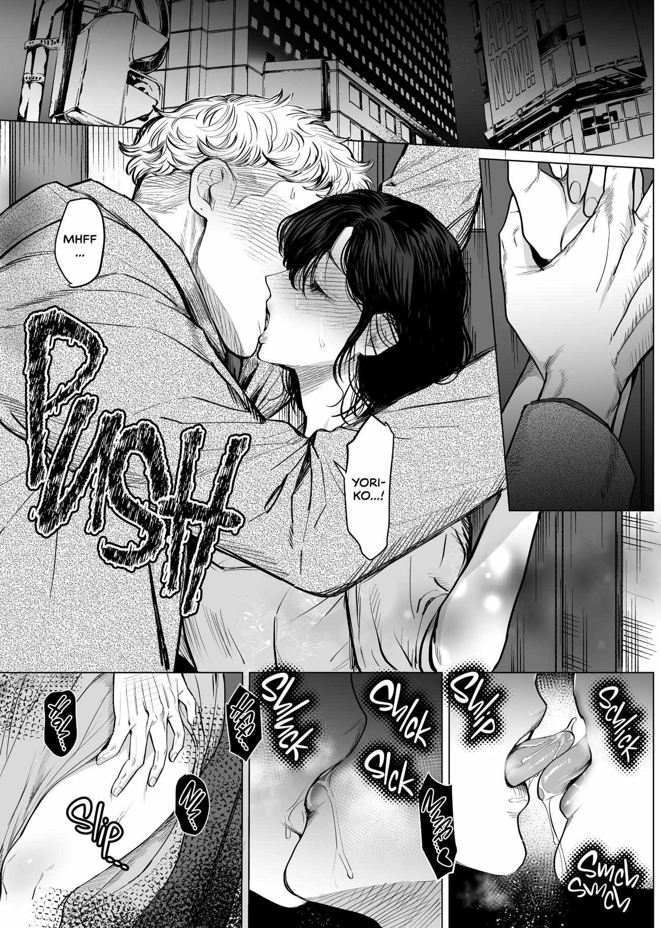 HoneyBunny ~ Into the Rabbits' Den ~ Chapter 2 page 17 - 