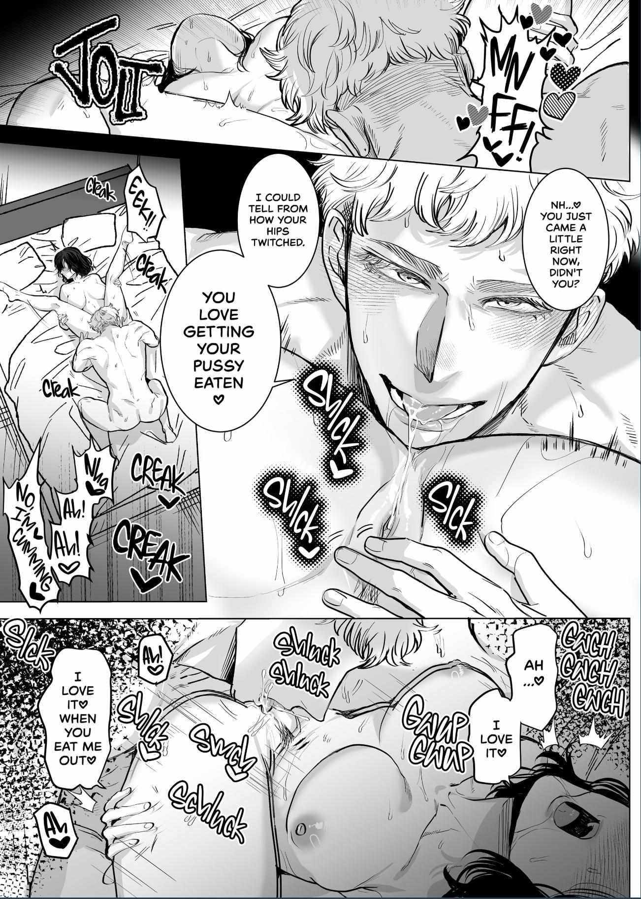 HoneyBunny ~ Into the Rabbits' Den ~ Chapter 2 page 21 - 
