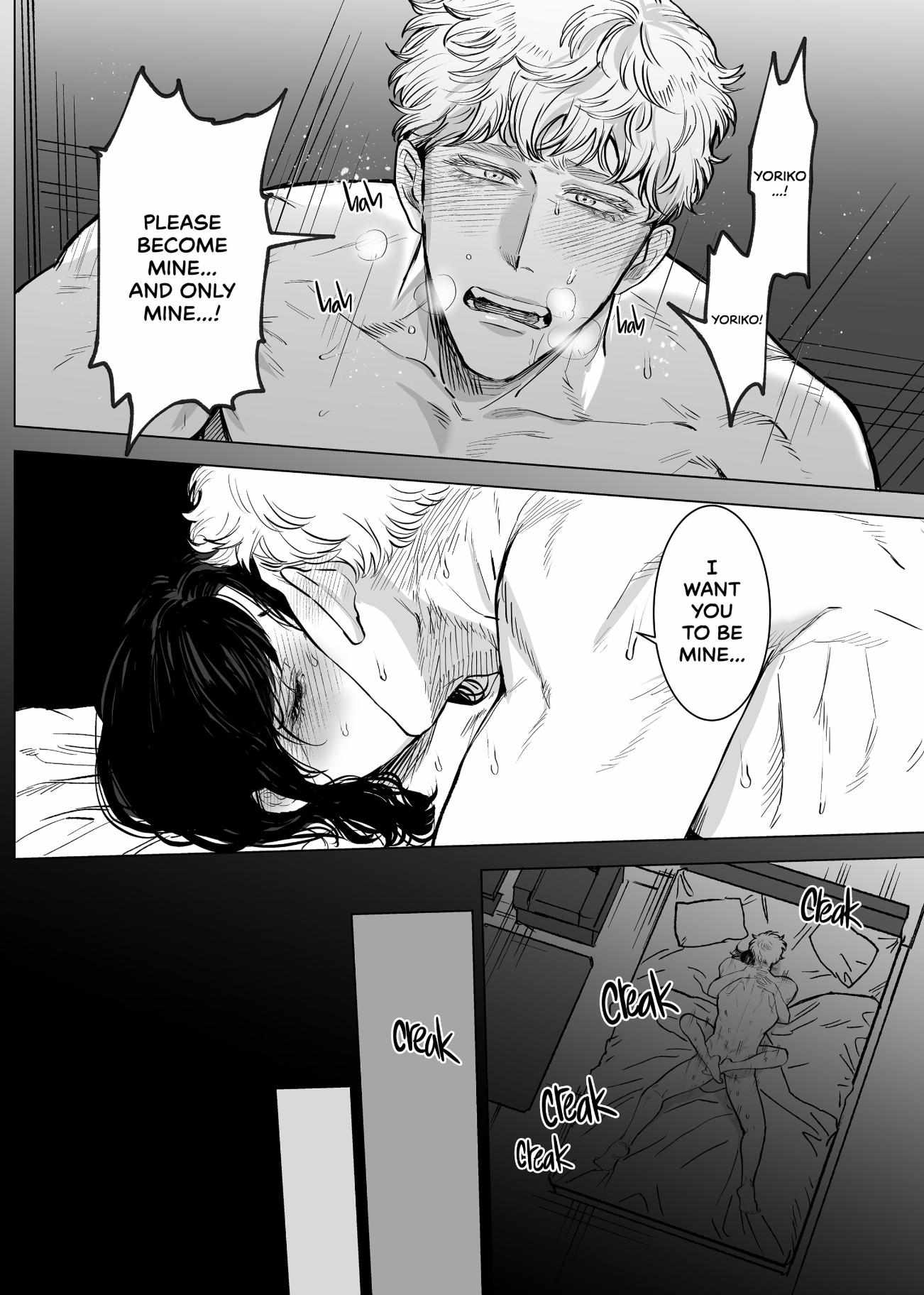 HoneyBunny ~ Into the Rabbits' Den ~ Chapter 2 page 24 - 