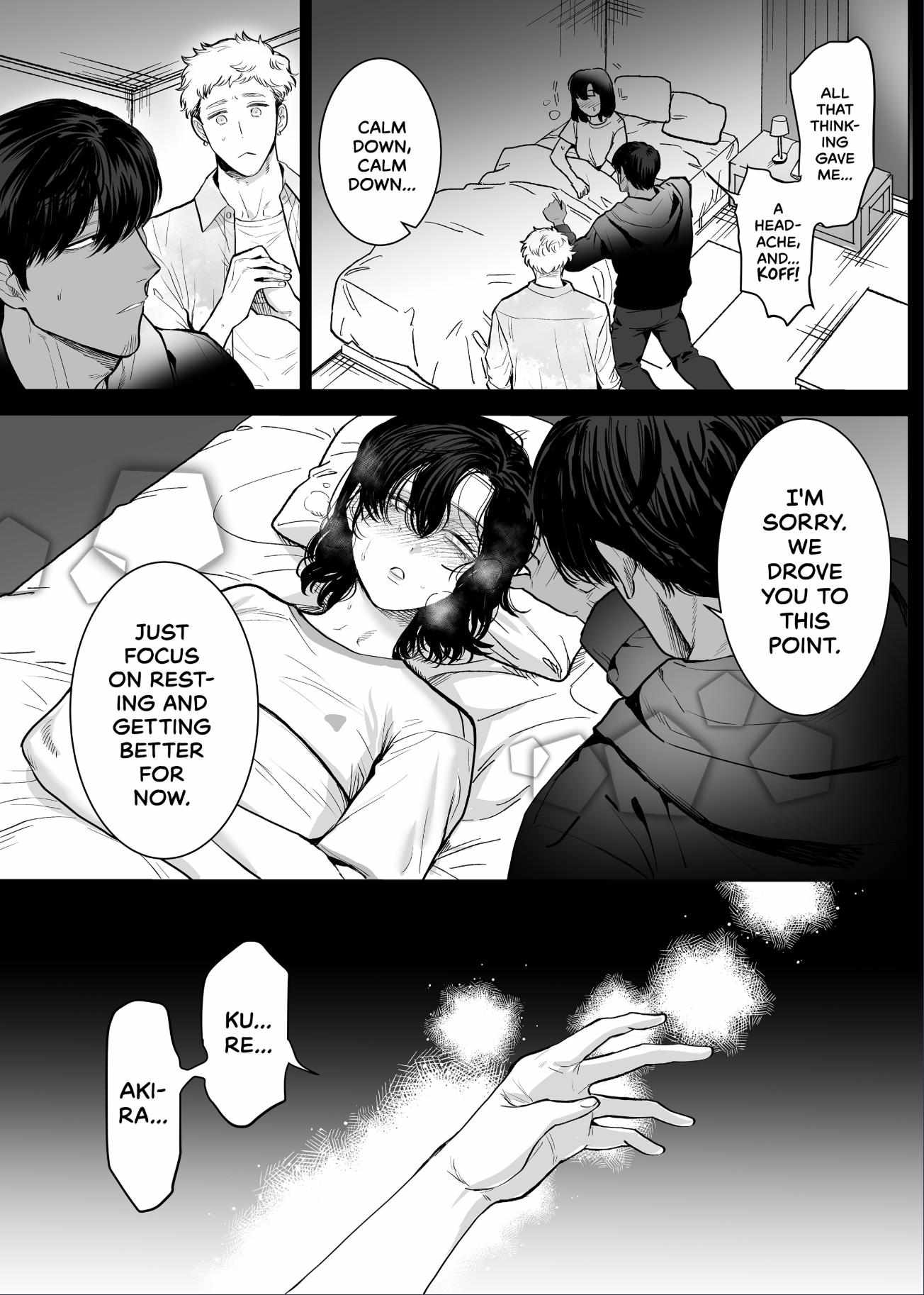 HoneyBunny ~ Into the Rabbits' Den ~ Chapter 2 page 45 - 
