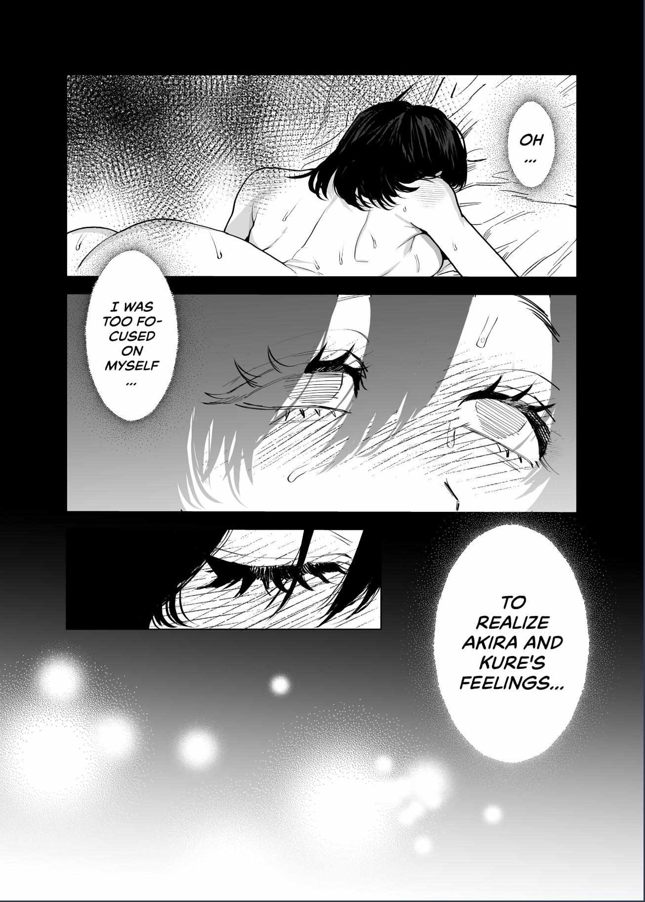 HoneyBunny ~ Into the Rabbits' Den ~ Chapter 2 page 74 - 