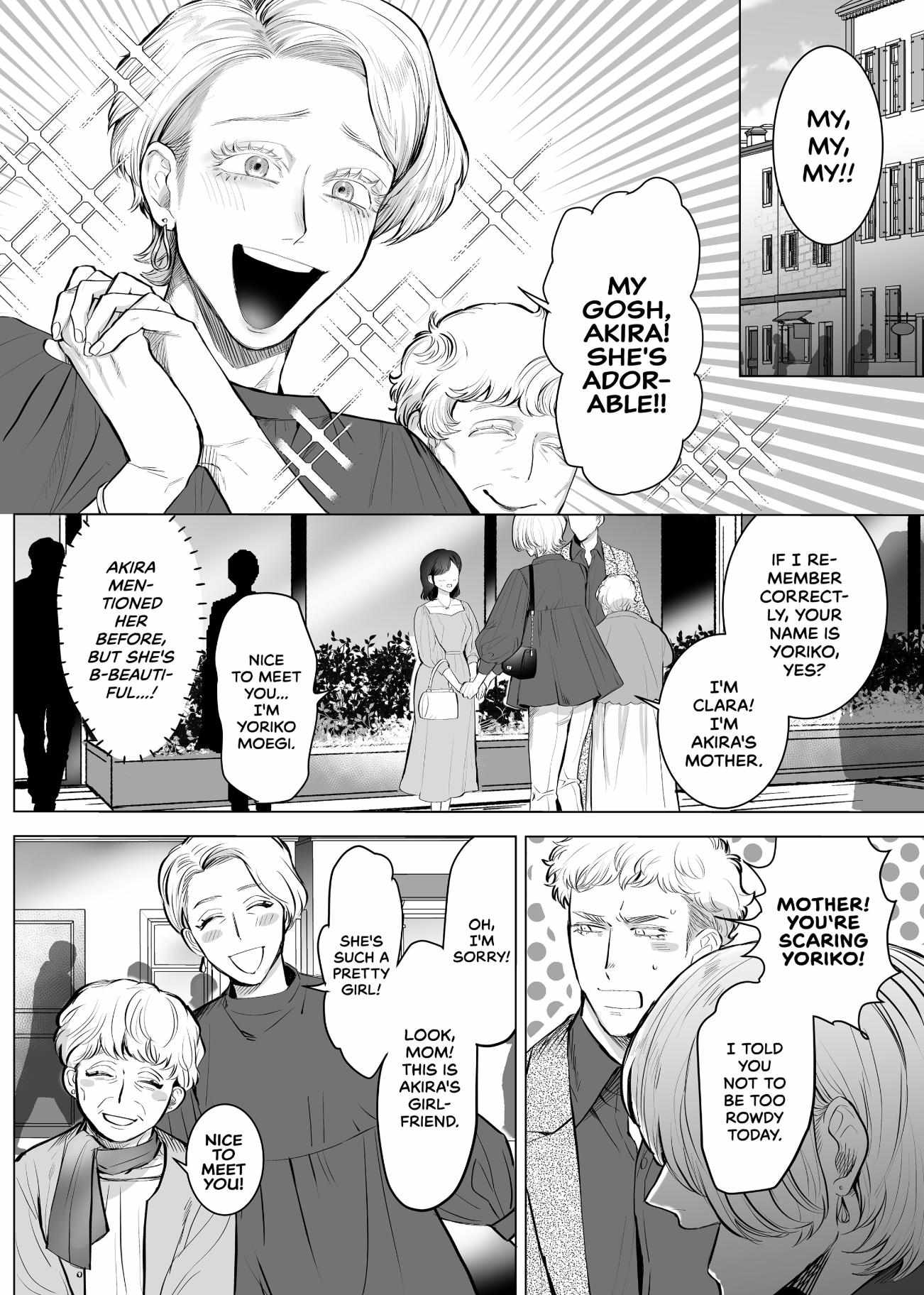 HoneyBunny ~ Into the Rabbits' Den ~ Chapter 2 page 10 - 