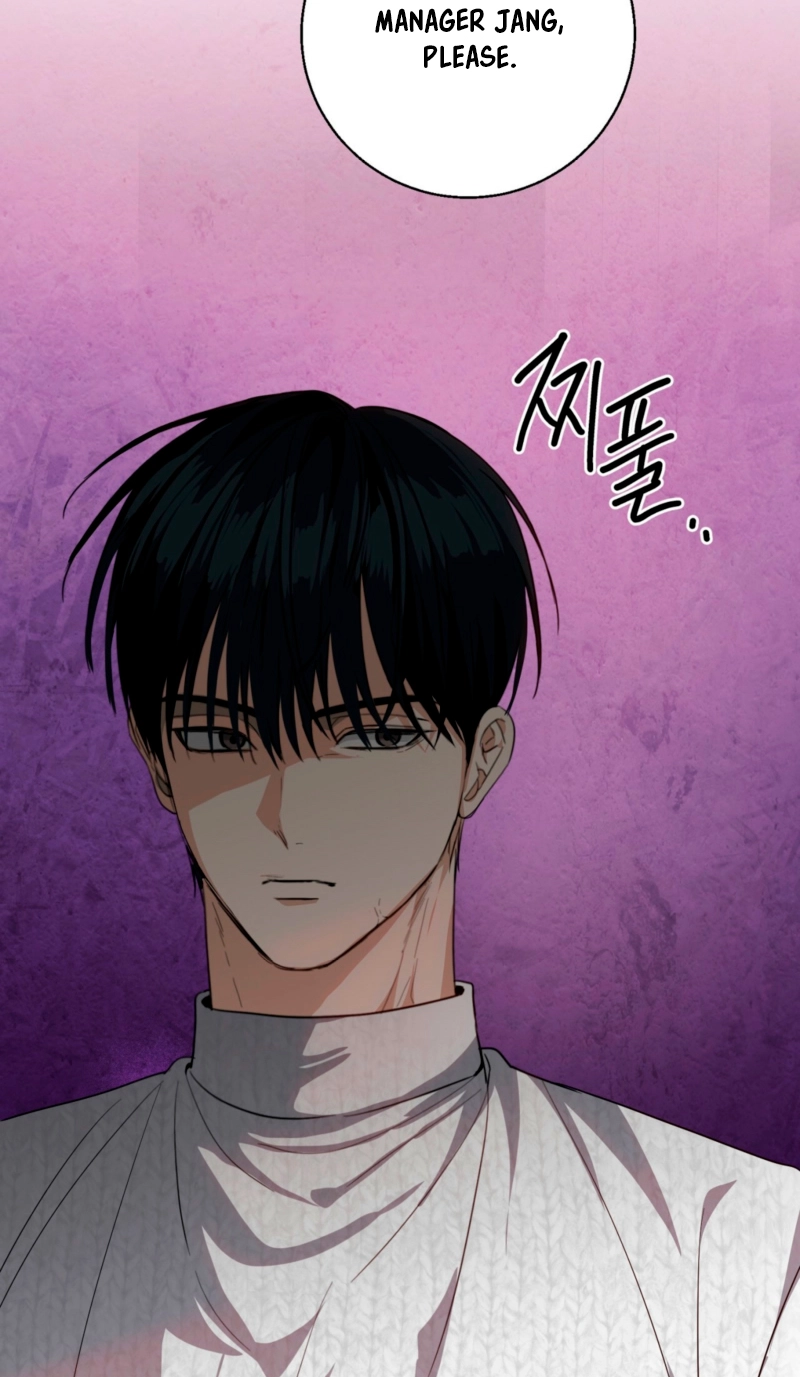 Hongcha-wa Beomja Chapter 13 page 102 - 