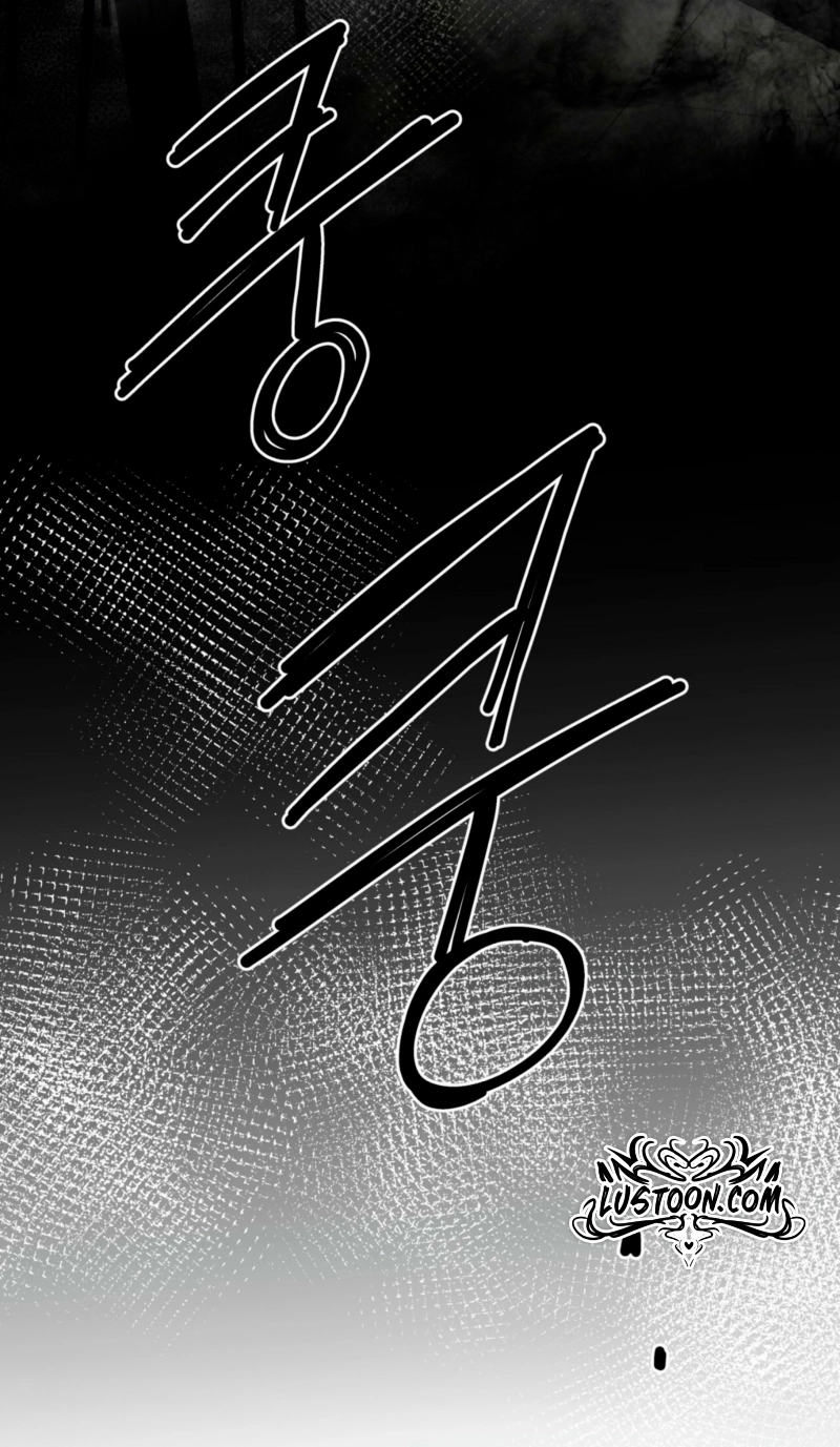 Hongcha-wa Beomja Chapter 13 page 105 - 