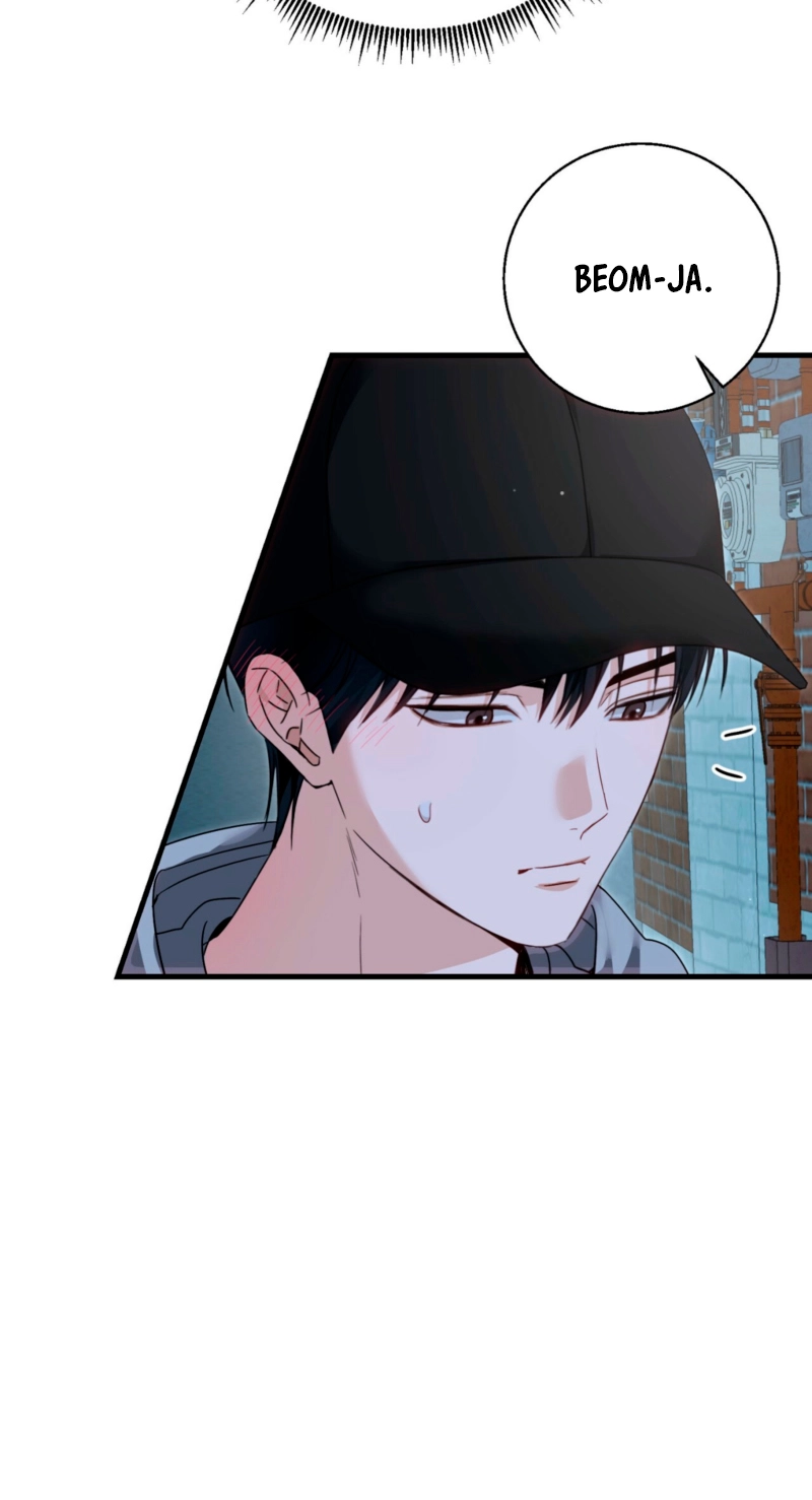 Hongcha-wa Beomja Chapter 13 page 13 - 