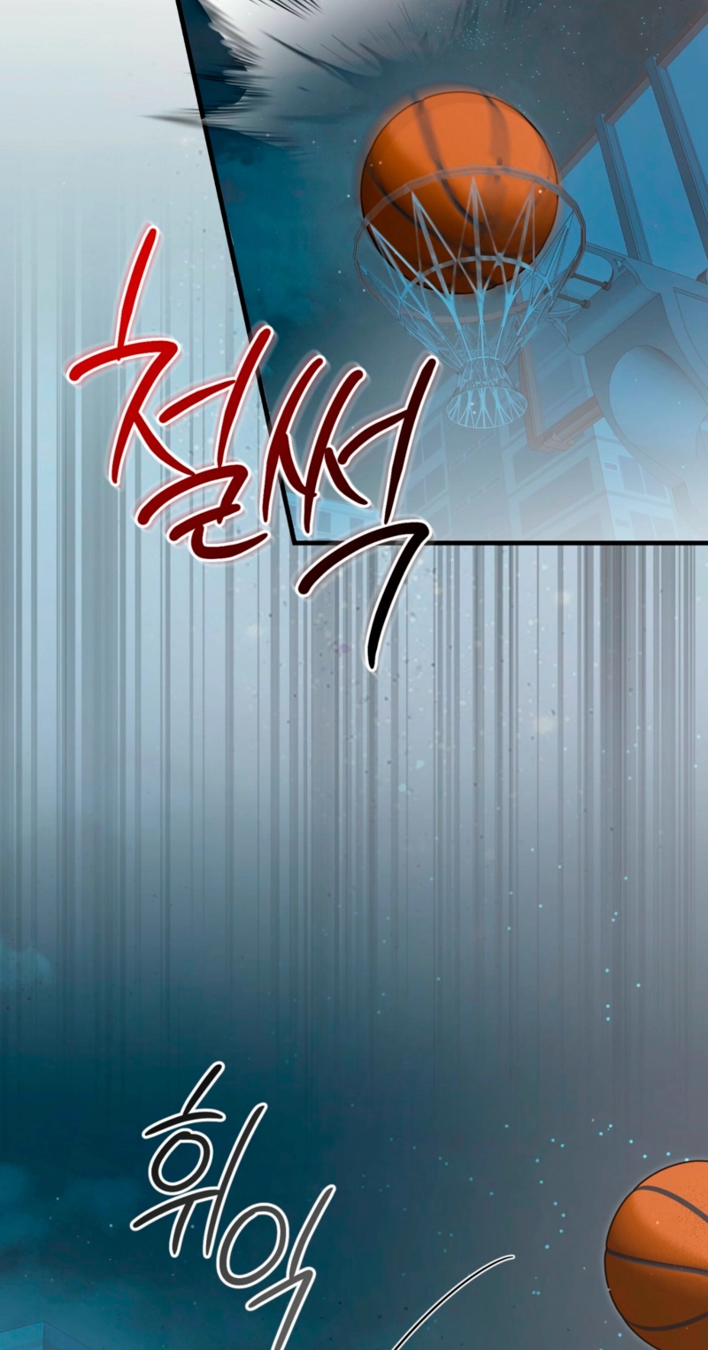 Hongcha-wa Beomja Chapter 13 page 23 - 