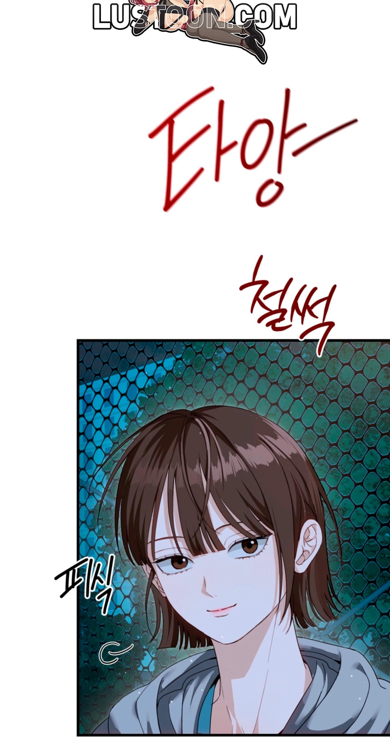 Hongcha-wa Beomja Chapter 13 page 25 - 
