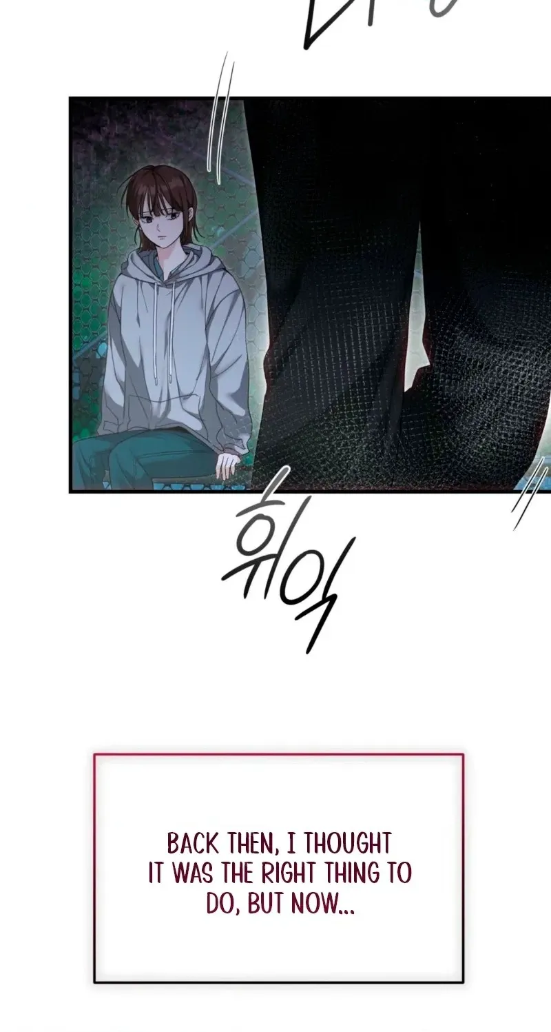 Hongcha-wa Beomja Chapter 13 page 30 - 