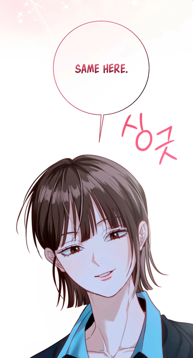 Hongcha-wa Beomja Chapter 13 page 4 - 