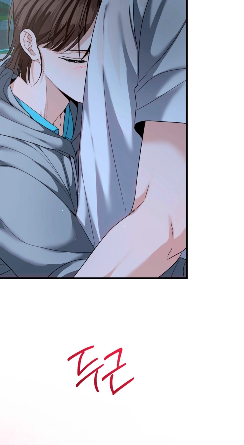 Hongcha-wa Beomja Chapter 13 page 48 - 