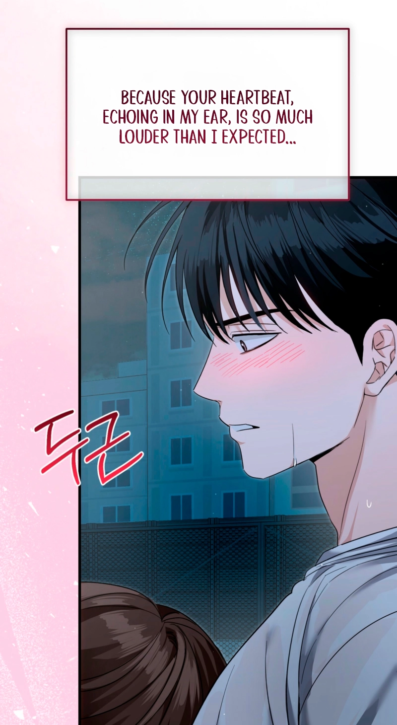 Hongcha-wa Beomja Chapter 13 page 49 - 