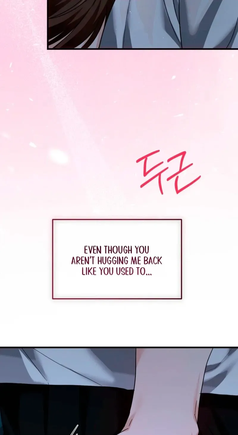Hongcha-wa Beomja Chapter 13 page 50 - 