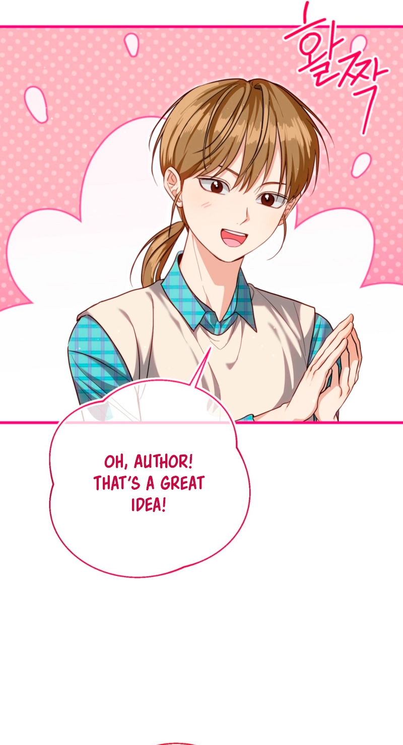 Hongcha-wa Beomja Chapter 13 page 64 - 