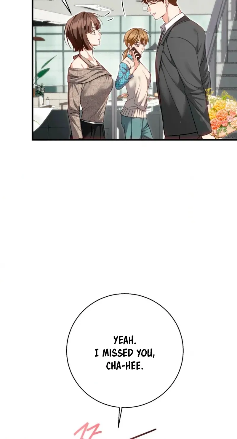 Hongcha-wa Beomja Chapter 13 page 70 - 