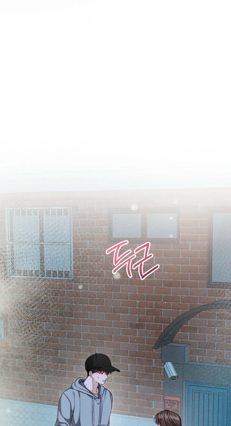Hongcha-wa Beomja Chapter 13 page 8 - 