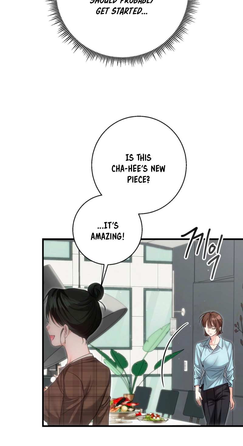 Hongcha-wa Beomja Chapter 13 page 84 - 