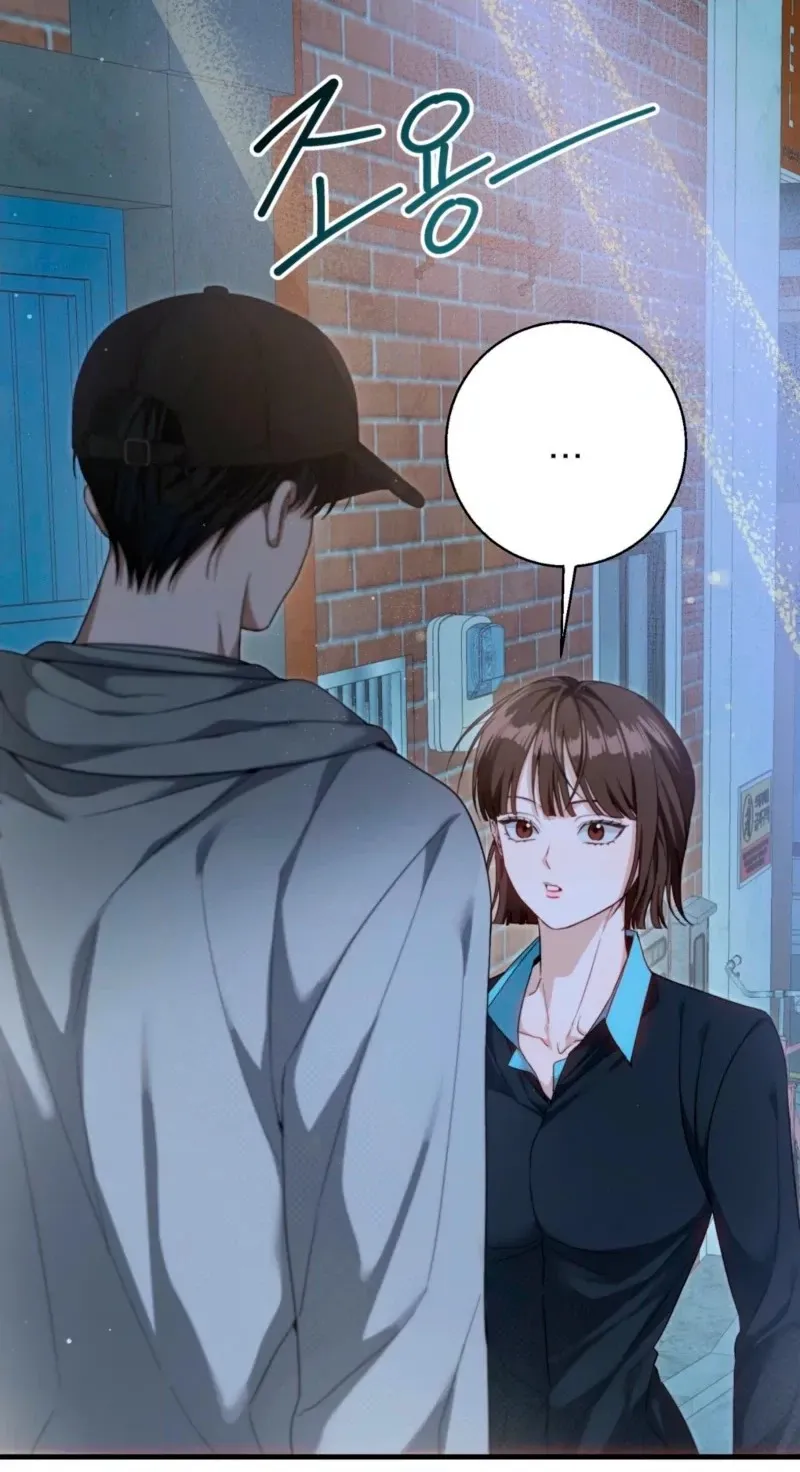 Hongcha-wa Beomja Chapter 13 page 10 - 