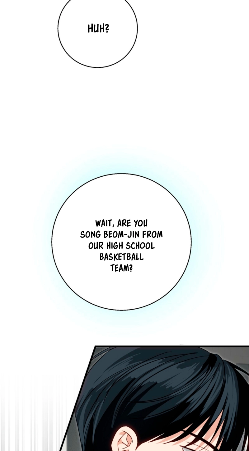 Hongcha-wa Beomja Chapter 13 page 94 - 
