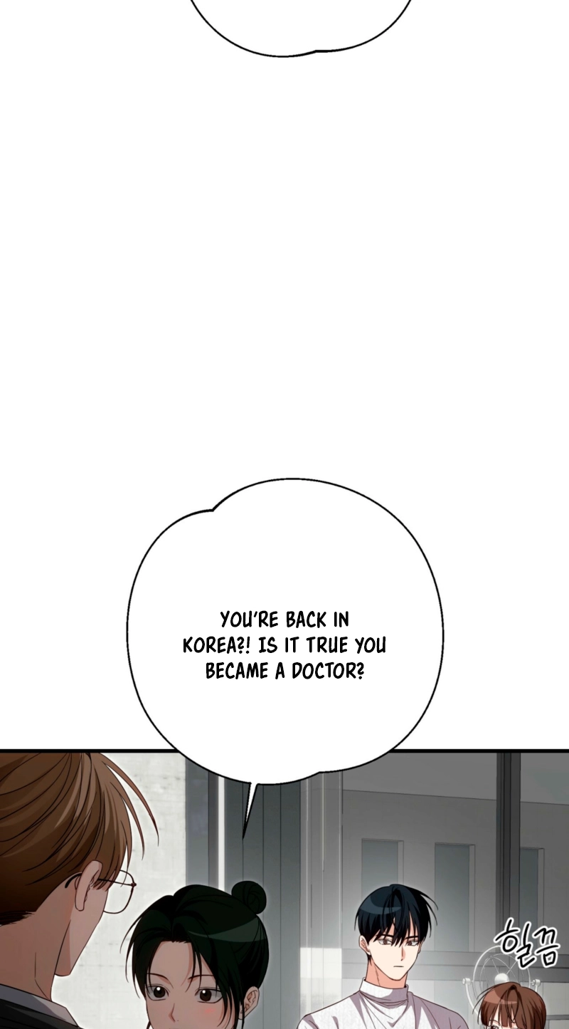Hongcha-wa Beomja Chapter 13 page 97 - 