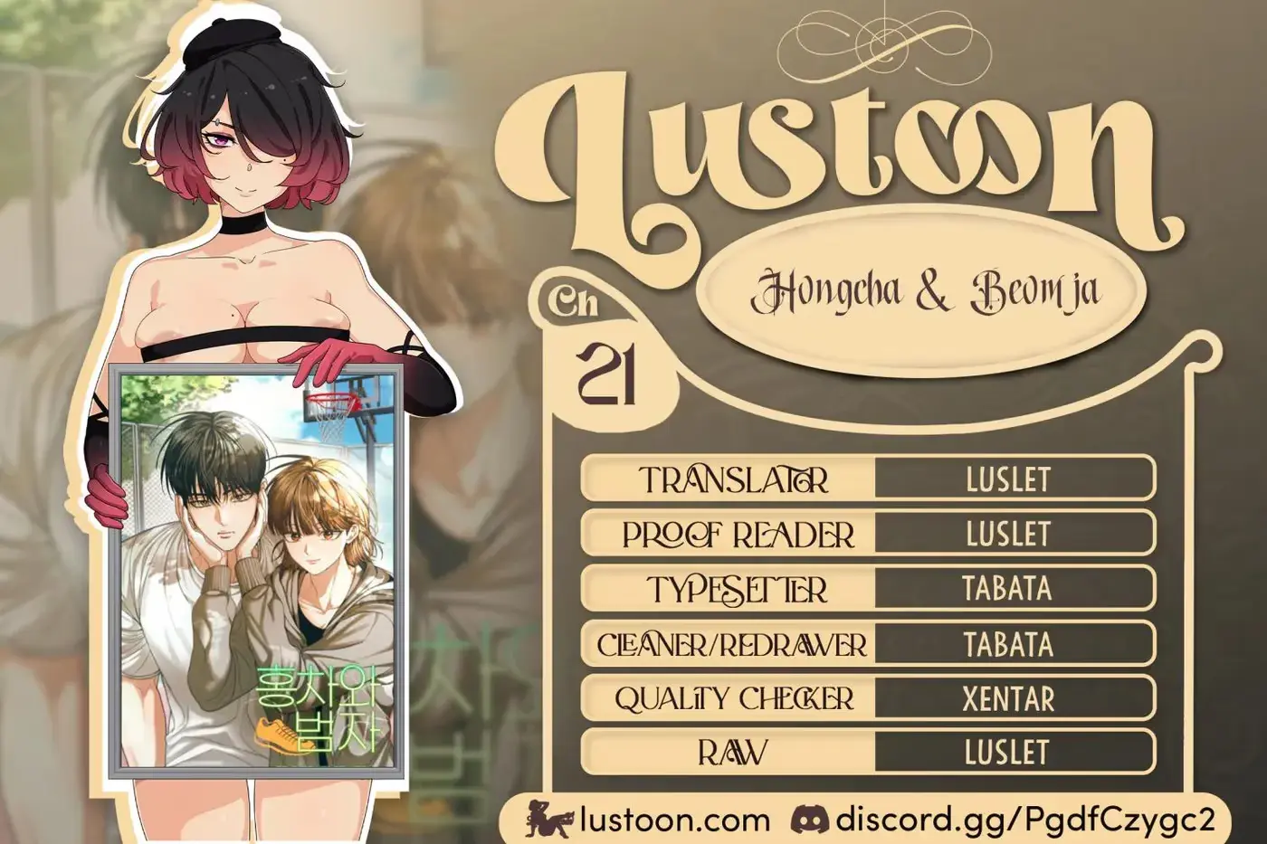 Hongcha-wa Beomja Chapter 21 page 1 - 