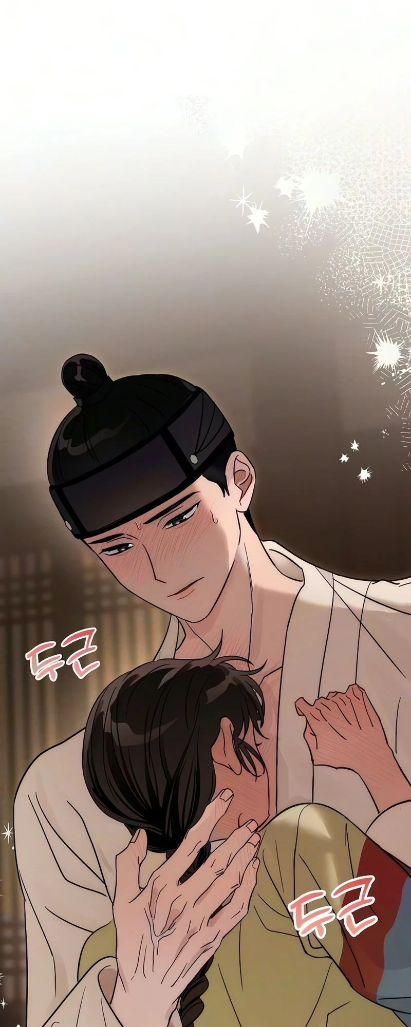 Hongdan Chapter 1 page 14 - 