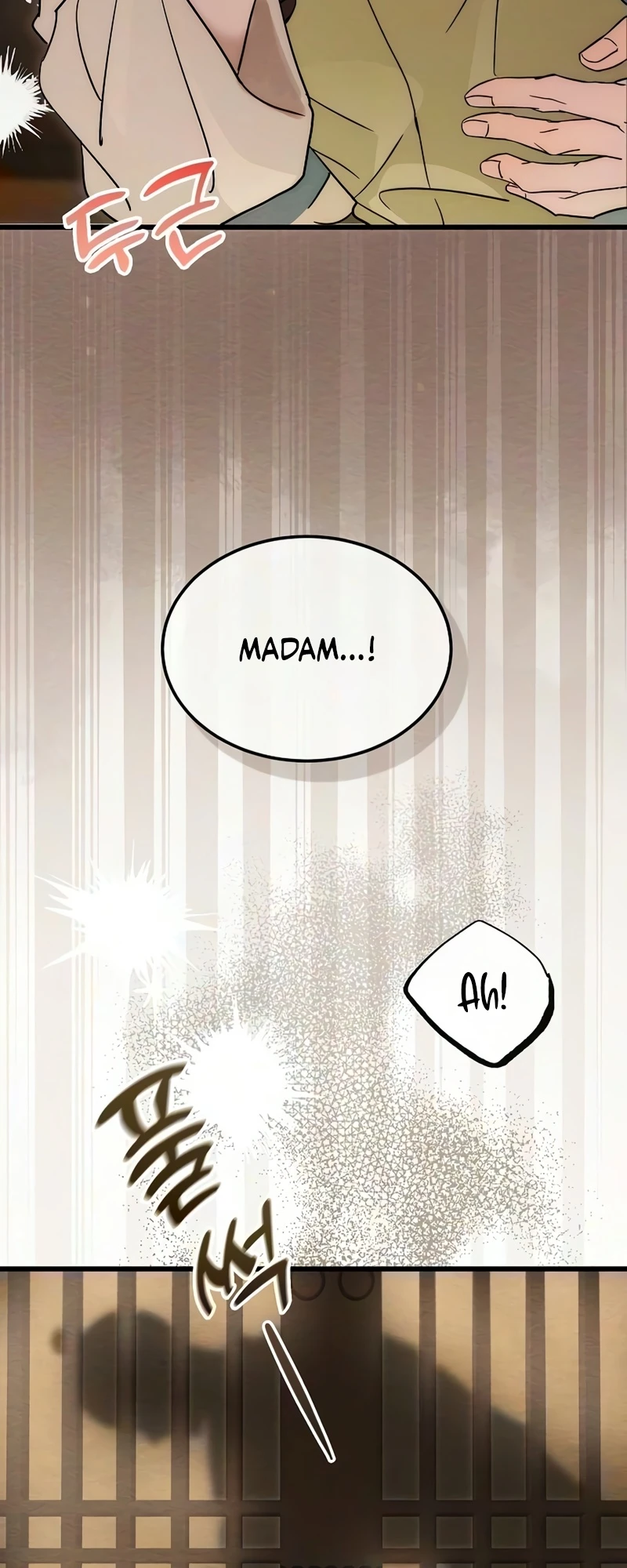 Hongdan Chapter 1 page 15 - 