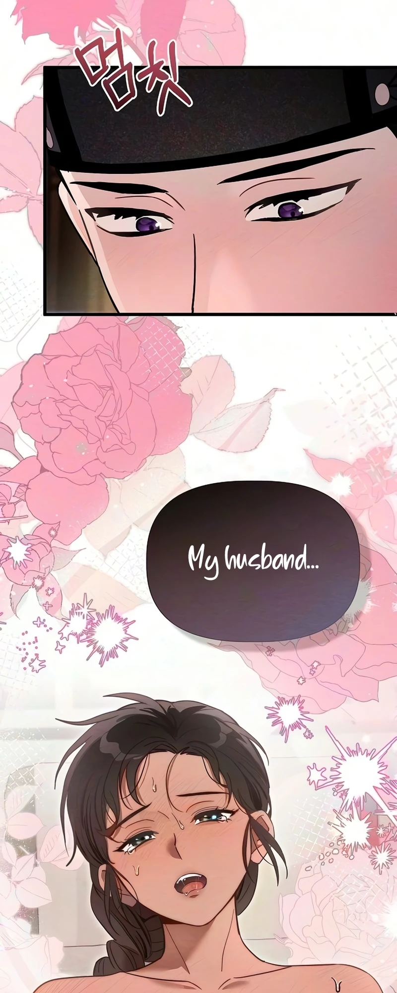 Hongdan Chapter 1 page 32 - 
