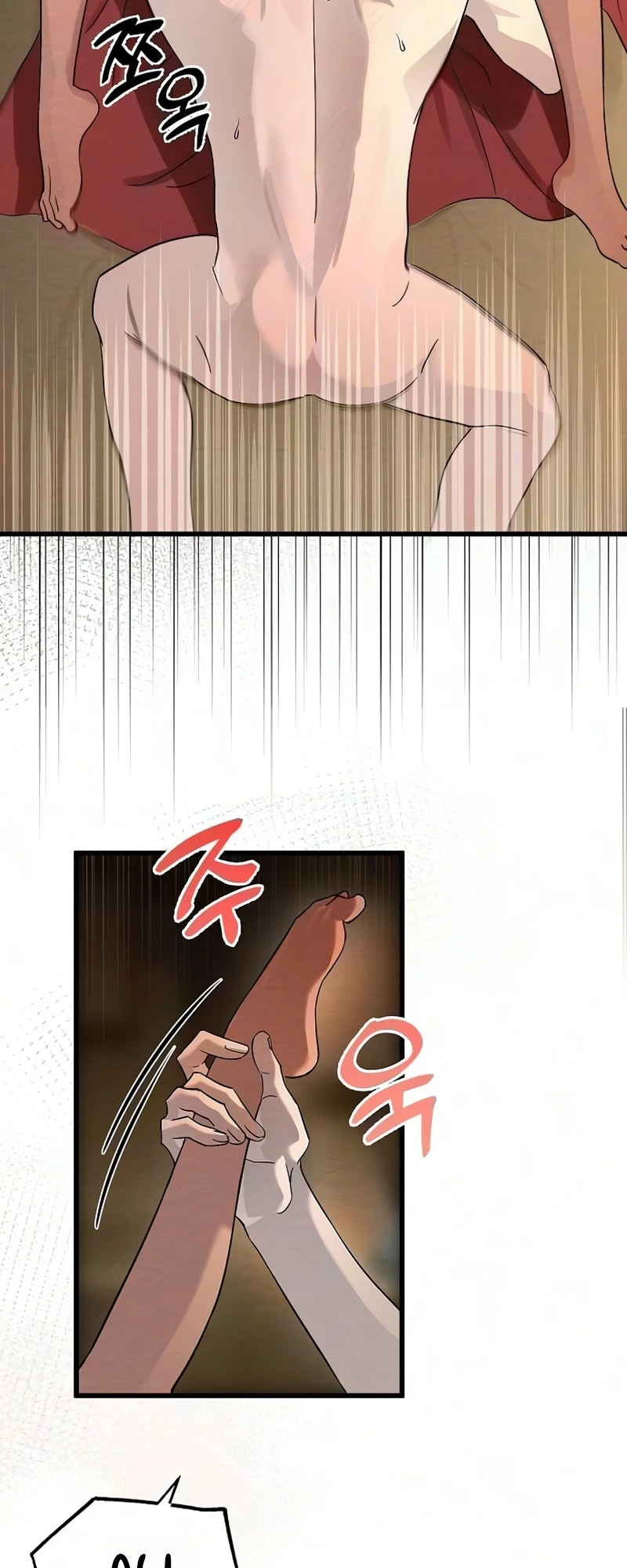 Hongdan Chapter 1 page 36 - 