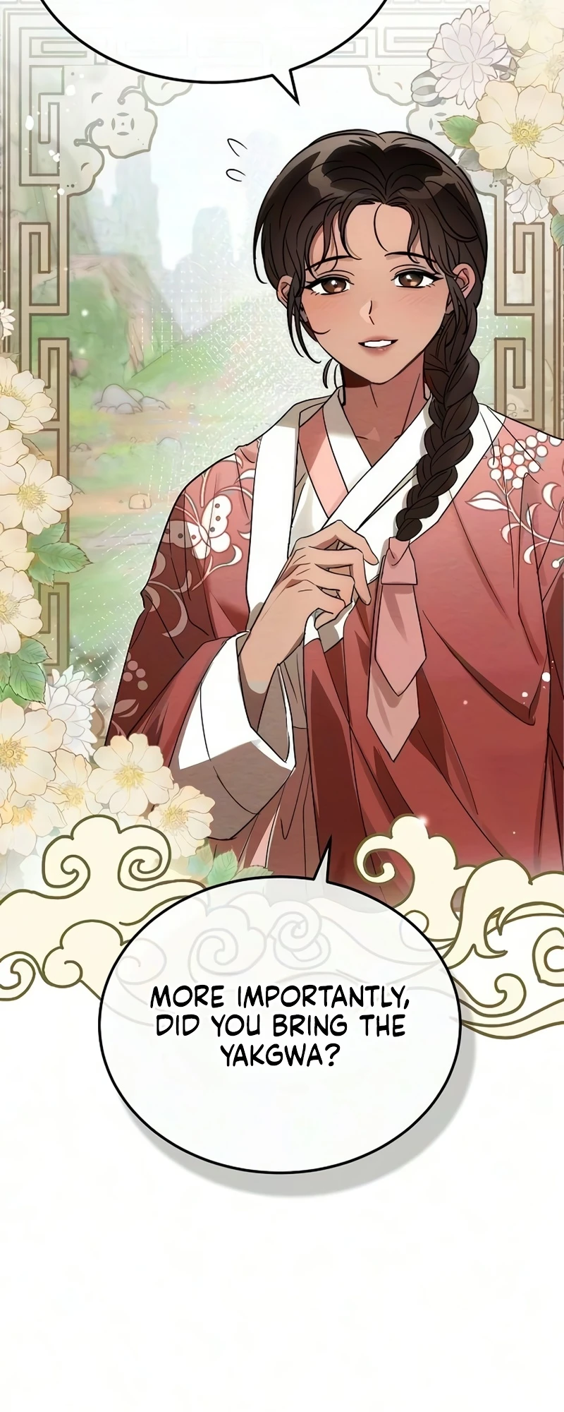 Hongdan Chapter 1 page 44 - 