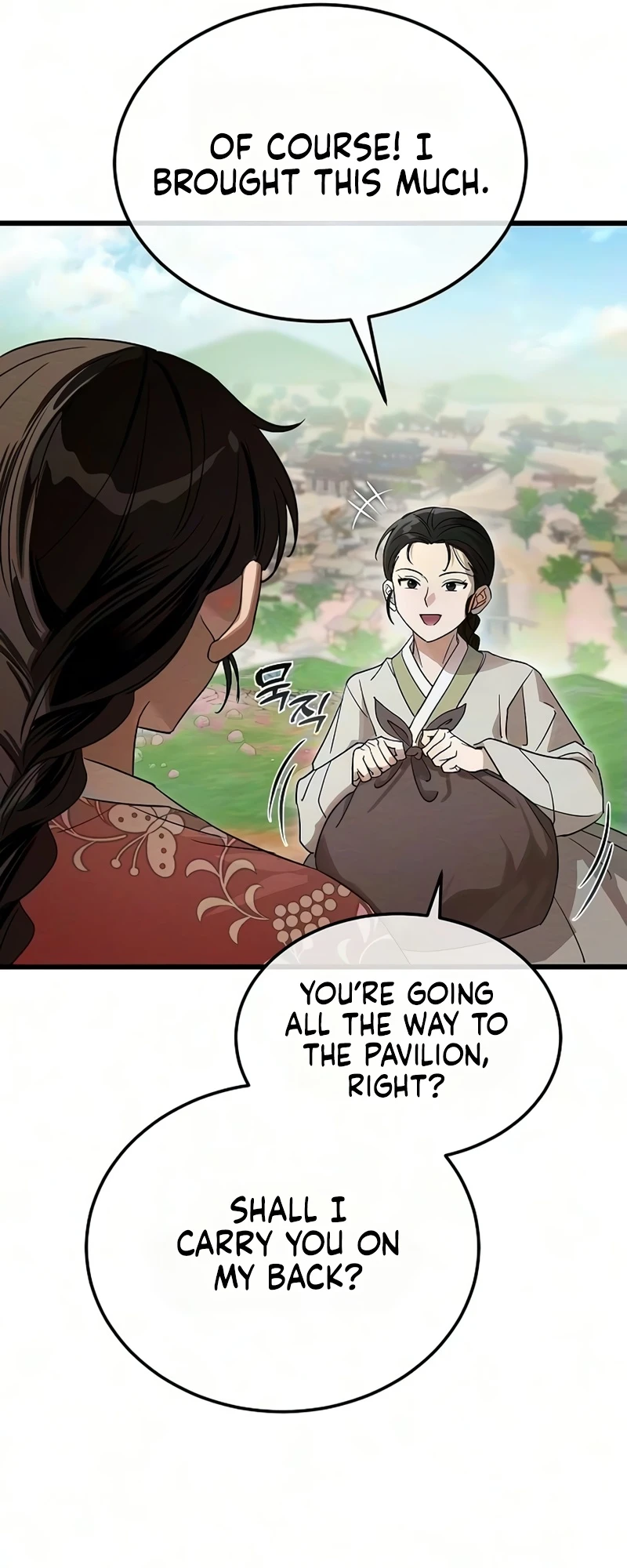 Hongdan Chapter 1 page 46 - 