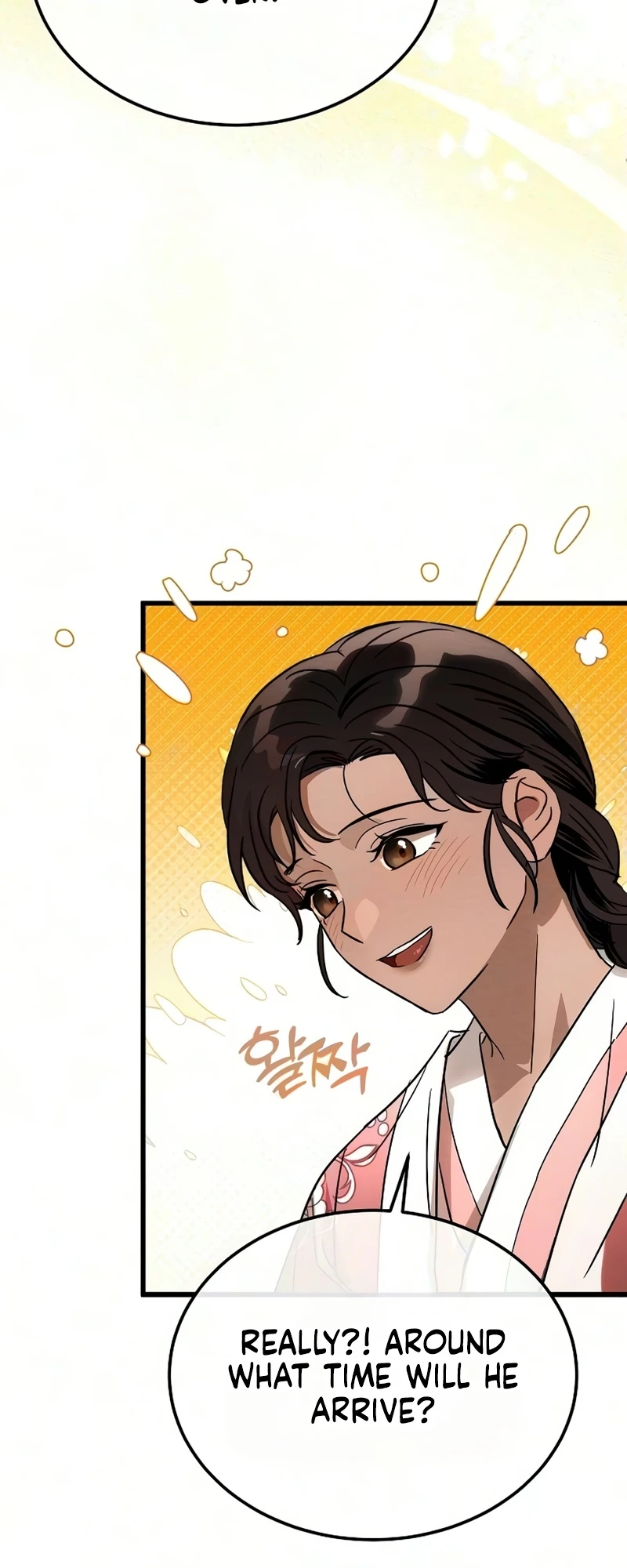 Hongdan Chapter 1 page 52 - 